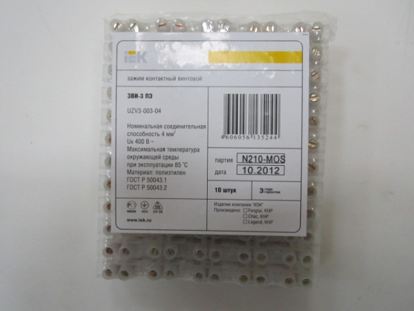 Зажим винтовой  IEK ЗВИ-3 1-2,5 мм (12пар)